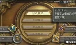 实况最新卡包爆料,实况爆料带来全新游戏体验