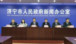 曲阜新闻最新爆料,揭秘古都曲阜最新动态与重大事件