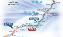 巴东隧道进度最新爆料