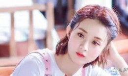 赵丽颖家人爆料视频大全,揭秘明星背后的真实生活