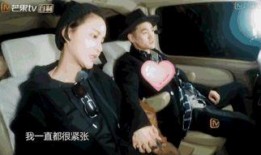 娱乐吃瓜君火化爸妈,揭秘火化爸妈背后的感人故事