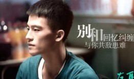 欧豪娱乐爆料视频下载,揭秘明星幕后故事